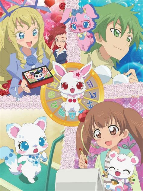 Jewelpet Magical Change Anime I Love Anime Anime Lovers