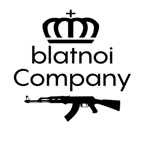 Blatnoi Company Youtube