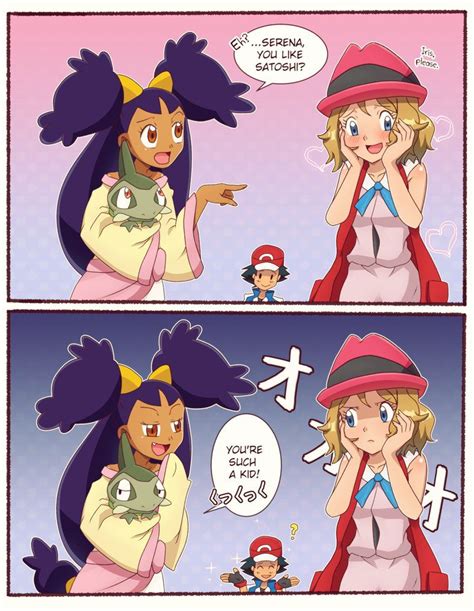 Iris and Serena by DaDonYordel Memes de pokemon Pokemon personajes Cómics de pokemon