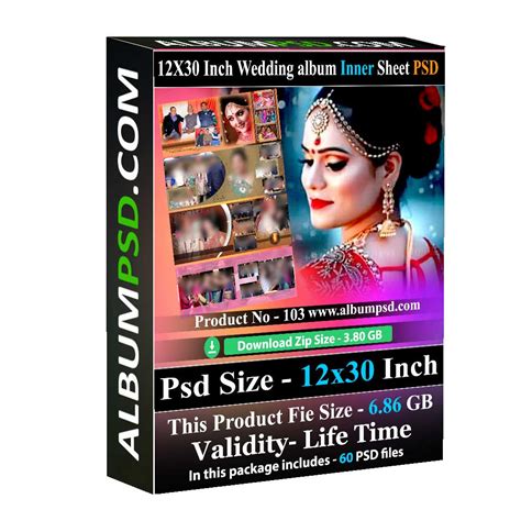 12x30 Inch Wedding Album Inner Sheet Psd Pn 103 Album Psd