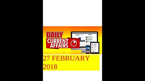 Daily Current Affairs February Youtube