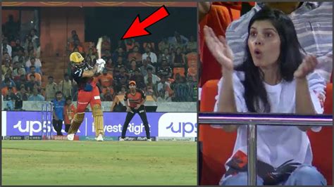 Kavya Maran Shocking Reaction When Virat Kohli Hit Meter Six In