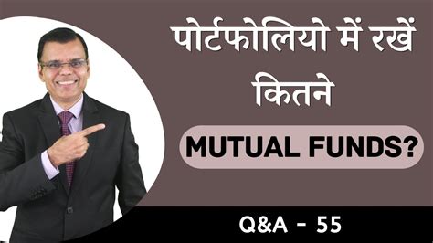 How Many Mutual Funds Should Be There In An Investment Portfolio