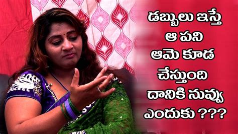 Serial Actress Suma Exclusive Interview Part 3 Telugu9 YouTube