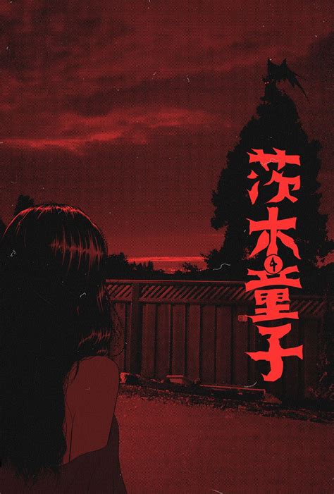 Nishio Above Anime Wallpaper Iphone Anime Wallpaper Red Aesthetic