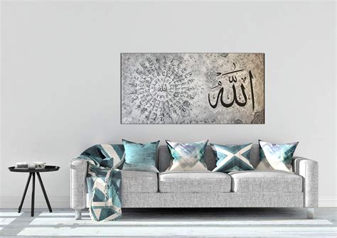 Buy 99 Names Of Allah Islamic Calligraphy Art Of Allah Hand Painted