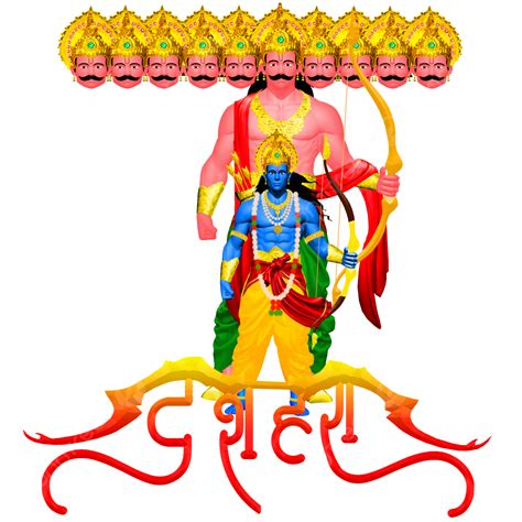 Happy Dussehra Lord Shri Ram And Asurraj Ravan Art Design Happy