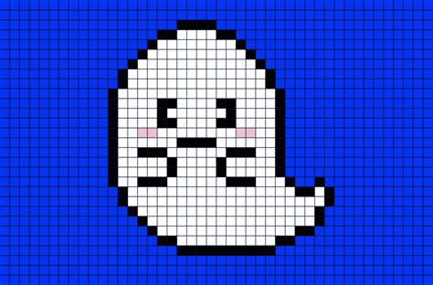 Ghost Pixel Art Brik