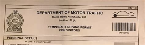 How to Get an International Driving Licence, Sri Lanka