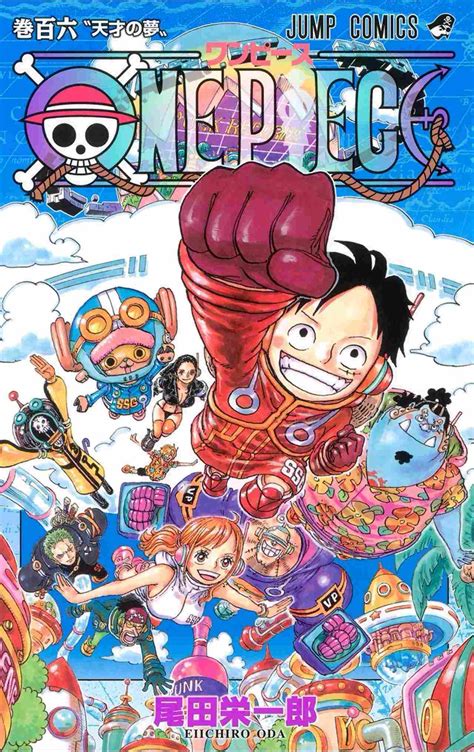 One Piece Manga Revela Portada Y Detalles De Su Volumen 106 Código