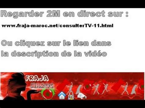 Currently, it is released for android, microsoft windows, mac and ios operating. 2M live , 2M en direct , 2M monde en ligne - YouTube