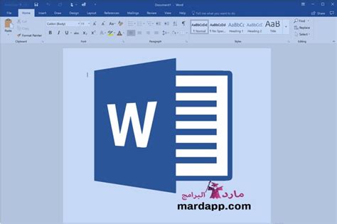 تحميل برنامج الورد Microsoft Office Word 2020 للكمبيوتر برابط مباشر