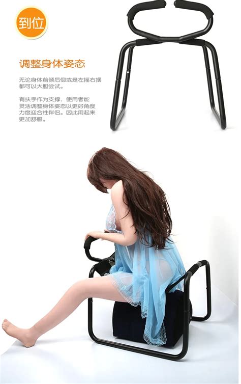 toughage inflatable sex pillow and sex chair adult game furniture completely sex furniture