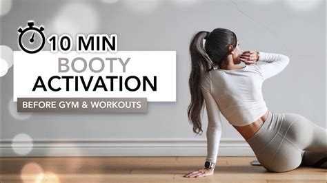 10 MIN BOOTY ACTIVATION Before Gym Booty Workouts To Get A Bubble