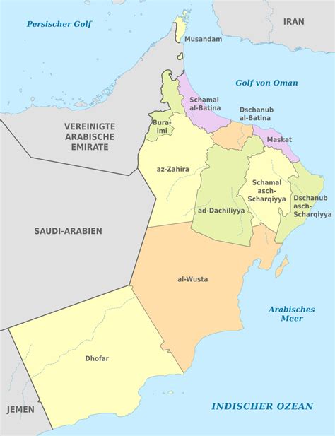 Oman Administrative Map