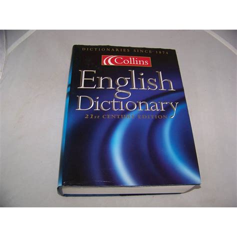 Collins English Dictionary: 21st Century Edition | Oxfam GB | Oxfam's ...