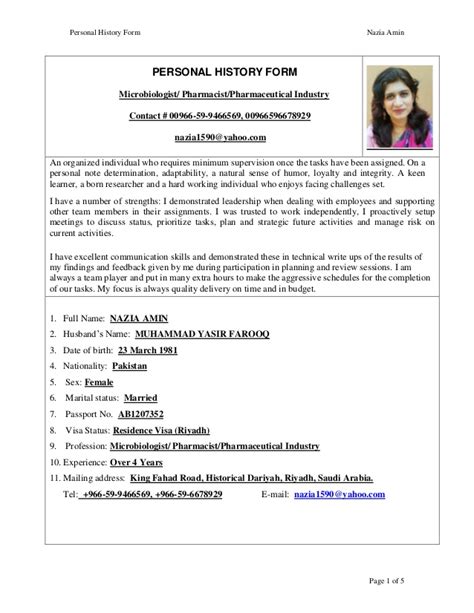 Cvs typically include information like work experience, achievements and awards, scholarships or grants you have earned, coursework, research projects and publications of your work. NAZIA AMIN CV PHARMACIST 1 JAN 2016
