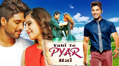Check out the list of all latest thriller movies released in 2021 along with trailers and reviews. Yahi To Pyar Hai Full HD Hindi Romantic Film | Raza Murad ...
