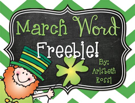 March Freebie Sailing Into Second
