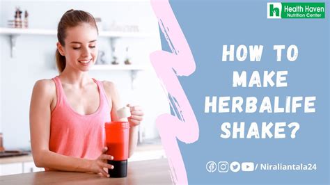 How To Make Herbalife Shake Youtube