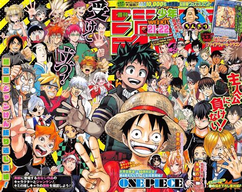 ranking semanal de la revista weekly shonen jump edición combinada 21 y 22 del 2017 animes