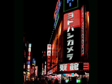 Signs Of The City Tokyo Tokyo Vacation Destinations Ideas And