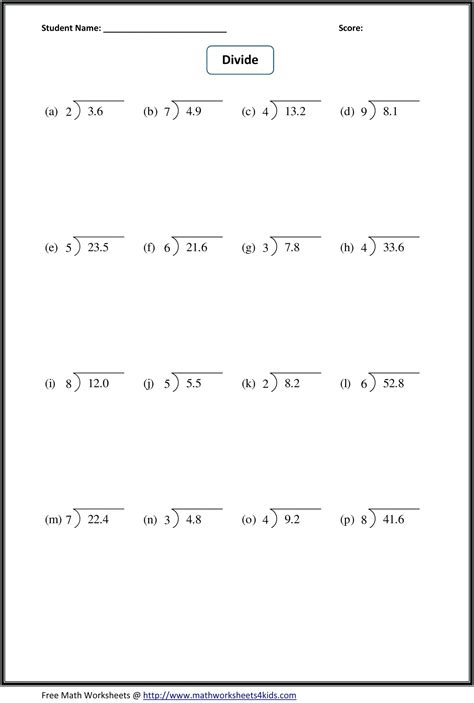 015 Worksheet Multiply And Divide Decimals 20worksheet — Db