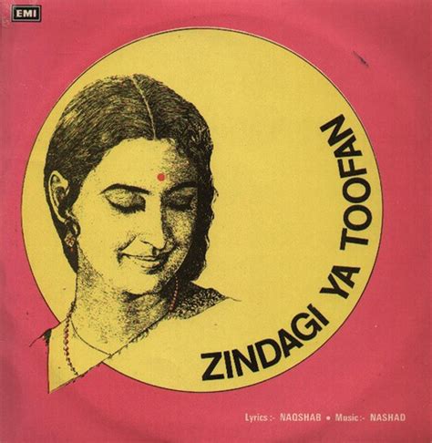 Once a release date announcement has been made, we will be sure to update this article. Zindagi Ya Toofan Movie: Reviews | Release Date | Songs ...