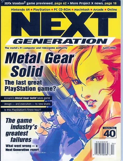 Your Favorite 90s Gaming Magazine Neogaf