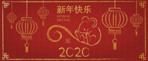 Set of hand drawn mouse in chinese calligraphy style. Happy chinese new year 2020, year of the rat. hand drawn ...