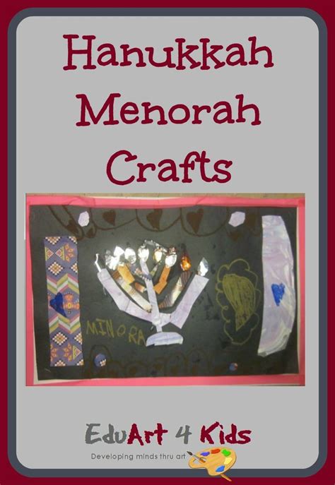 Childrens Hanukkah Menorah Art Art Lesson 8