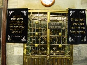 ר' שמחה בונים דורש מאיתנו לשמוע את המשפט הזה כיותר מאשר התייחסות רצינית למצווה החשובה הזו. אברהם אבינו - ויקישיבה
