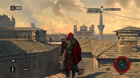 Assassin S Creed Revelations The Lost Archive Screenshots For