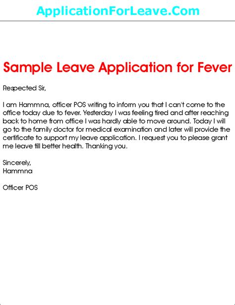 By definition, a sabbatical leave is a period in which a person does not report to his regular job but who remains employed with that company. Sample Leave Application for Fever