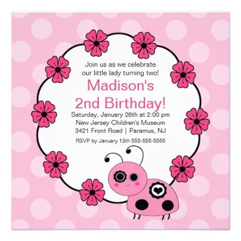 Sweet Pink Ladybugs Birthday Invitation Pink Ladybug