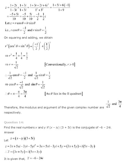 Maths Ch 5 Complex Numbers And Quadratic Equations Class 11 Ncert Solutions
