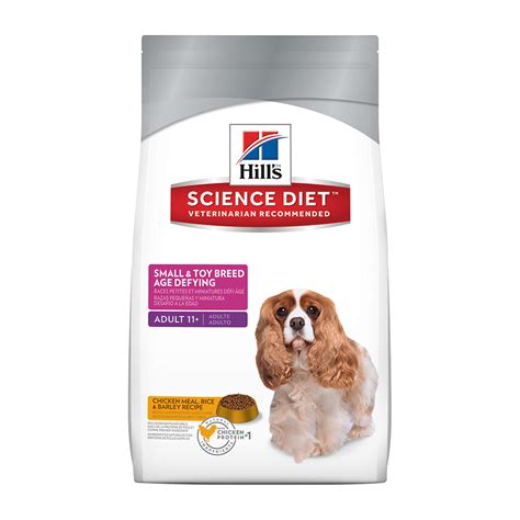 Hills Science Diet Dry Food Canine Senior Age Defy Small And Toy 204 Kg