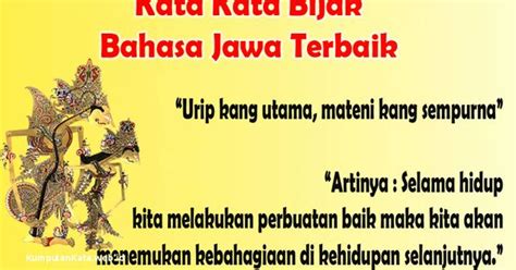 Slogan Cinta Lingkungan Bahasa Jawa Amat