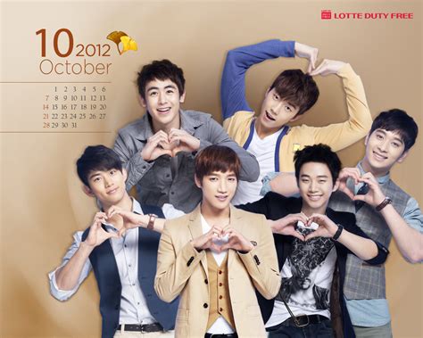 2pm ideal type, 2pm facts 2pm (투피엠) contains of 6 members: Everything About 2PM: Poster 2PM Lotte Duty Free Wallpaper Calendar for October 2012