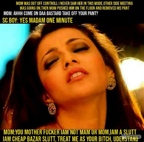 Kajal Mom Meme Sex Story 2023 Best Telugu Sex Stories