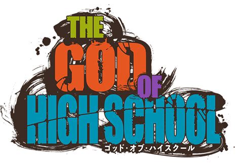 The finale, the god of highschool episode 13, will be streaming online on september. The God of High School — Wikipédia