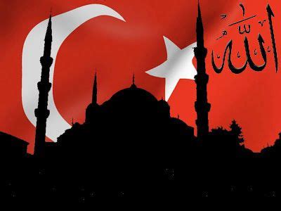 Shutterstock koleksiyonunda hd kalitesinde türk bayrağı temalı stok görseller ve milyonlarca başka telifsiz stok fotoğraf, illüstrasyon ve vektör bulabilirsiniz. FEYZA ___ BÜŞRA: cami-türk bayrağı | KURAN | Pinterest