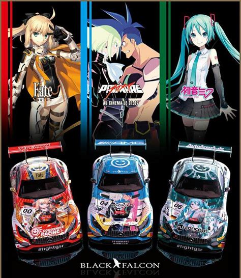 Start Your Engines Good Smile Racing To Run Special Promare Fate And