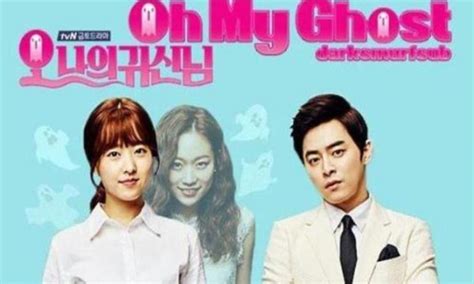 Dramacool will always be the first to have the episode so please bookmark and add us on facebook for update!!! Nonton Oh My Ghost (2015) Sub Indo Streaming Online | Film ...