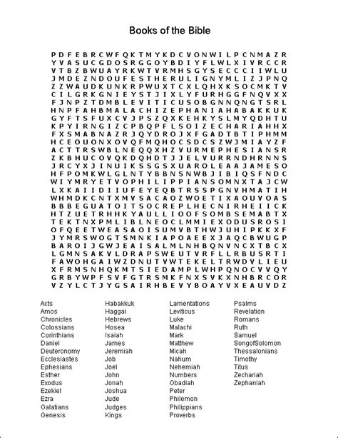 18 Fun Printable Bible Word Search Puzzles