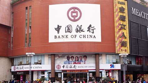 In 1912, the republic of china (roc) was first established on mainland china (lam, 2000). Bank of China meets Europeans about share sale - MarketWatch