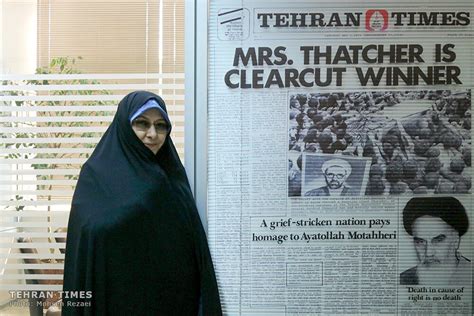 Vp Visits Tehran Times Mehr News Agency Tehran Times