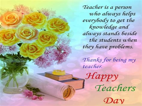 You can get help from teahcers but you are going to have to learn a lot by yourself, sitting alone in a room. Happy Teachers Day SMS Messages, Wishes, Greetings to share with Teachers | NorthBridge Times