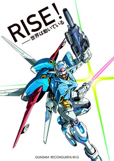Gundam The Origin And Gundam G No Reconguista Anime Announced Otaku Tale
