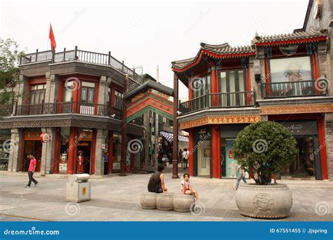 Traditional Chinese Architecture Qianmen Street Beijing Editorial